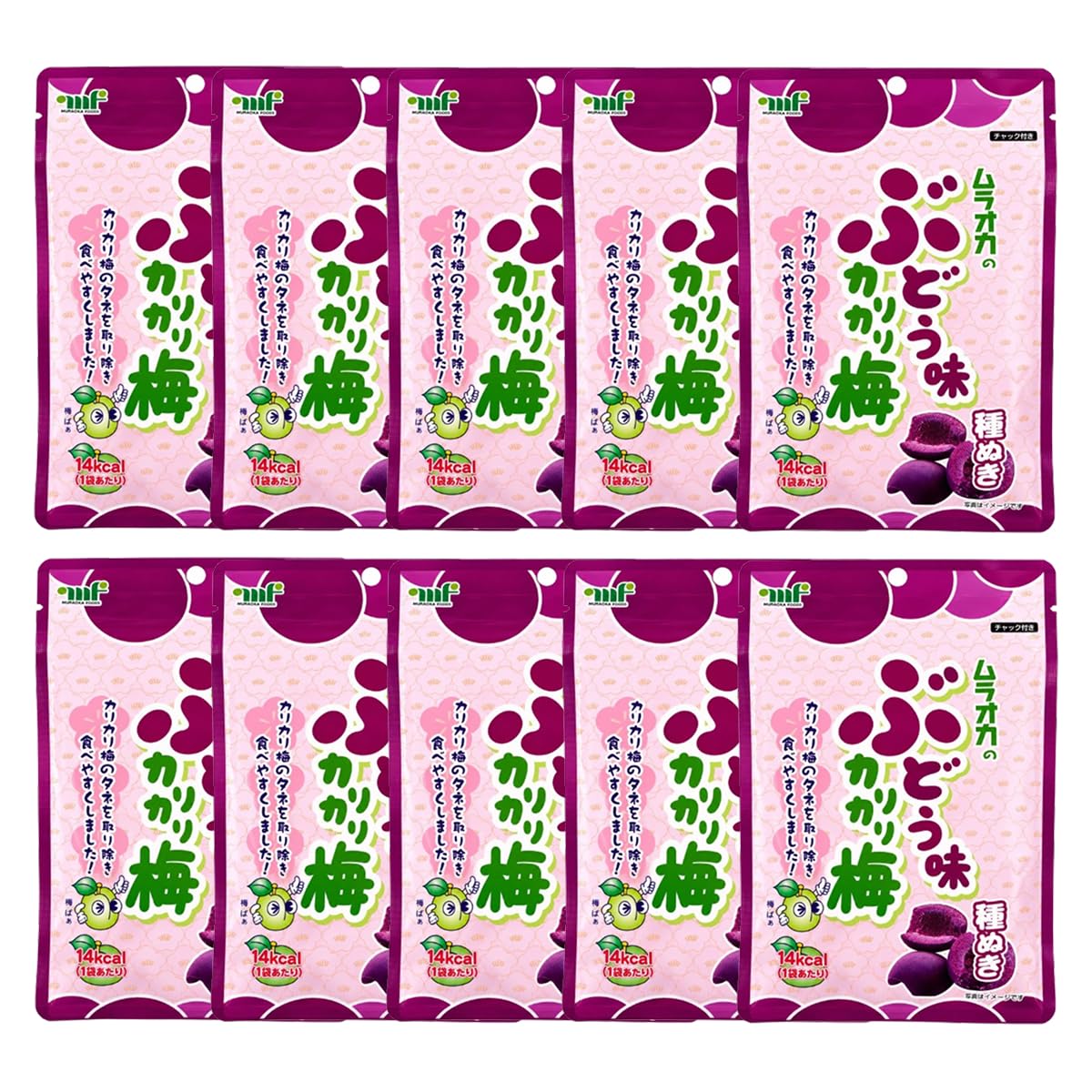 Amazon | [10袋] 村岡 カリカリ梅 ぶどう味 種ぬき 30g×10袋 | ノー